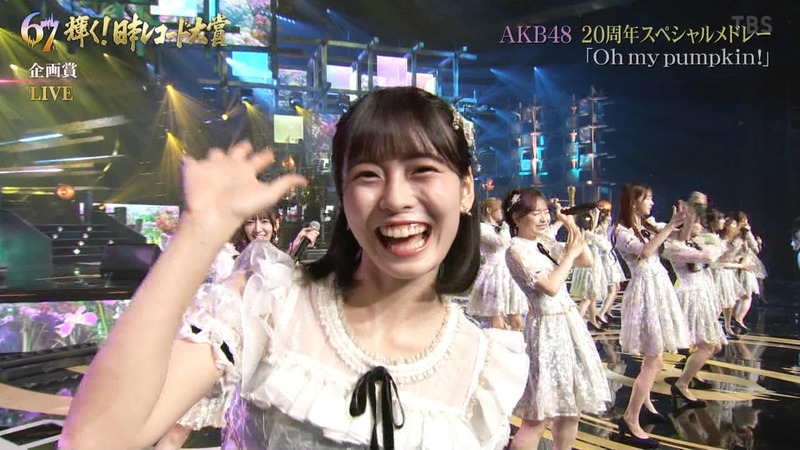AKB48 ｢第67回 輝く！日本レコード大賞 Part.1｣ 15
