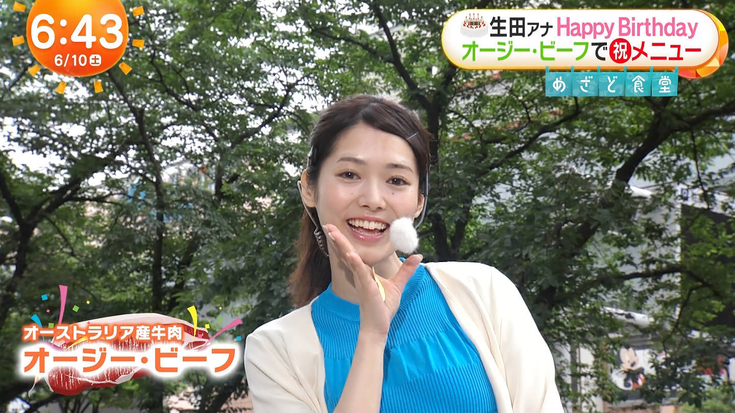 Curia 阿部華也子・谷尻萌 「めざましどようび」 コメント solo_w
