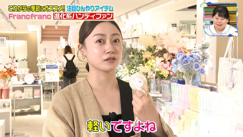 日向未来･小林麗菜 ｢王様のブランチ｣ 15