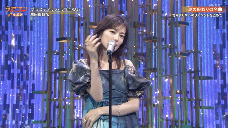 生田絵梨花 ｢うたコン｣ 10