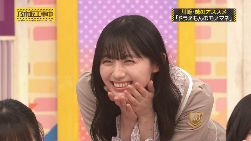 乃木坂46 ｢乃木坂工事中 Part.1｣ 23