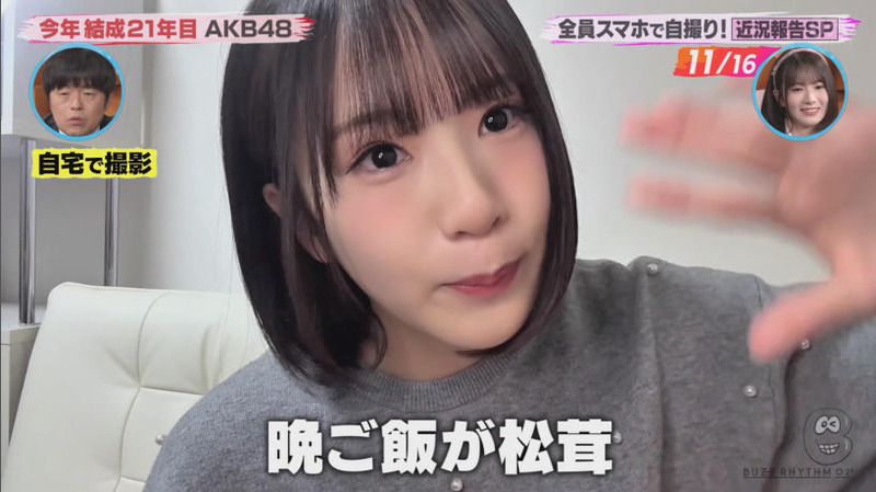 AKB48 ｢バズリズム02 Part.3｣ 14