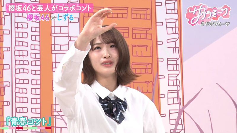 櫻坂46 ｢サクラミーツ Part.1｣ 6