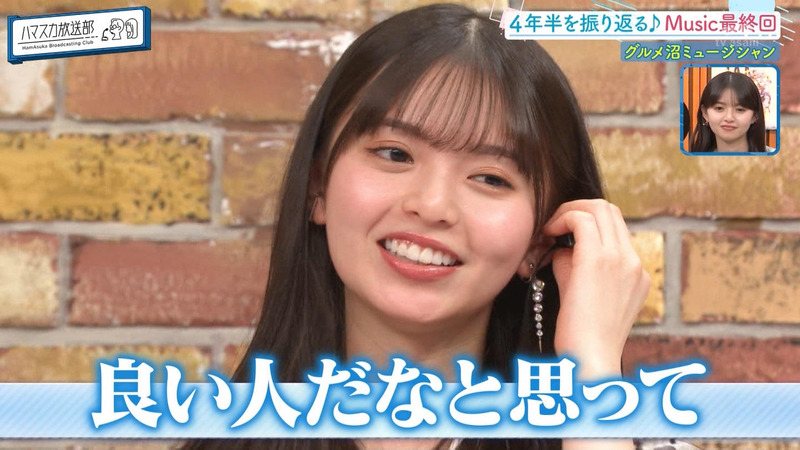 齋藤飛鳥 ｢ハマスカ放送部 最終回｣ 5