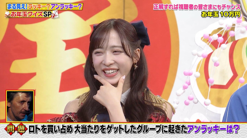 小栗有以 ｢世界まる見え！視聴者参加の総額ウン百万お年玉クイズスペシャル｣ 15