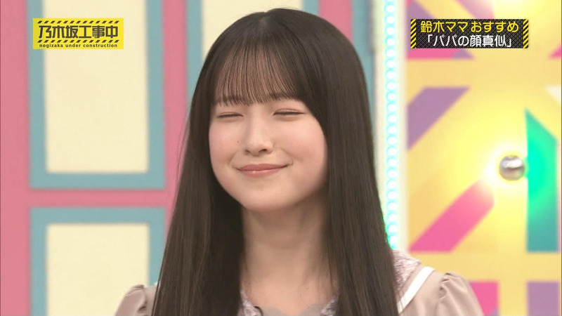 乃木坂46 ｢乃木坂工事中 Part.2｣ 7