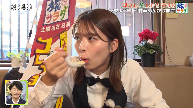 大仁田美咲 ｢朝だ！生です旅サラダ｣ 11