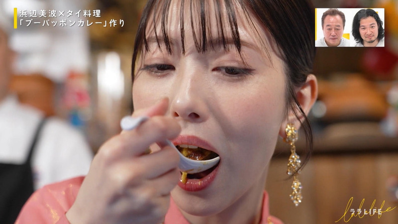 浜辺美波 ｢人生を豊かにする、週末HOW TOバラエティ ララLIFE｣ 8