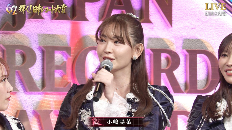 AKB48 ｢第67回 輝く！日本レコード大賞 Part.1｣ 4