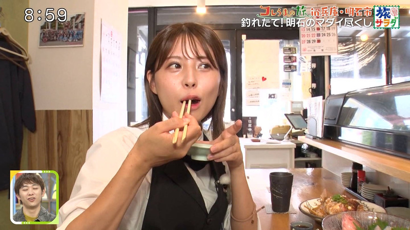 大仁田美咲 ｢朝だ！生です旅サラダ｣ 4