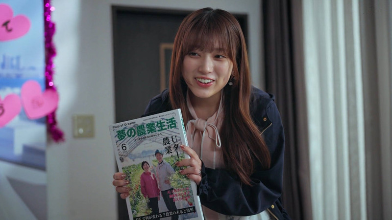 矢吹奈子 ｢サレタ側の復讐～同盟を結んだ妻たち～ 第10話｣ 7
