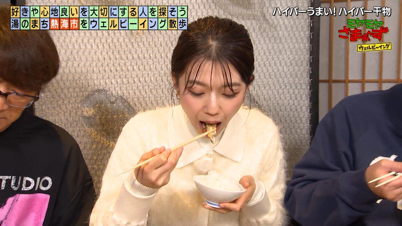 齊藤陽 ｢モヤモヤさまぁ～ずウェルビーイング 後編｣ 3