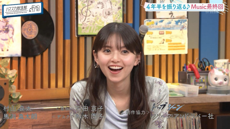 齋藤飛鳥 ｢ハマスカ放送部 最終回｣ 14