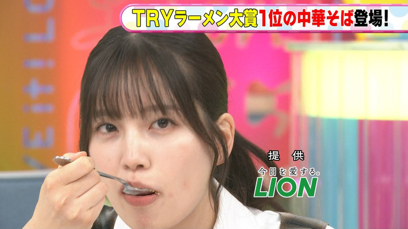 勝又春 ｢ラヴィット！｣ 13
