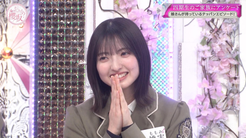 櫻坂46 ｢そこ曲がったら、櫻坂？ Part.1｣ 19