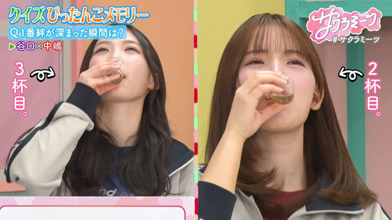 櫻坂46 ｢サクラミーツ｣ 10