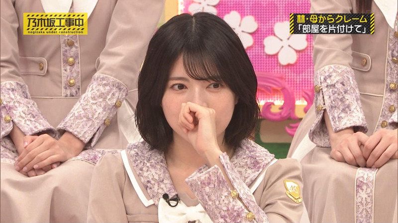 乃木坂46 ｢乃木坂工事中 Part.2｣ 15