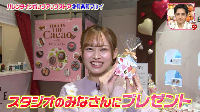 畠中夢叶 ｢王様のブランチ｣ 8