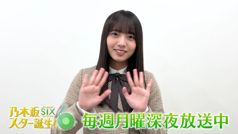 海邊朱莉 ｢夜バケット｣ 6