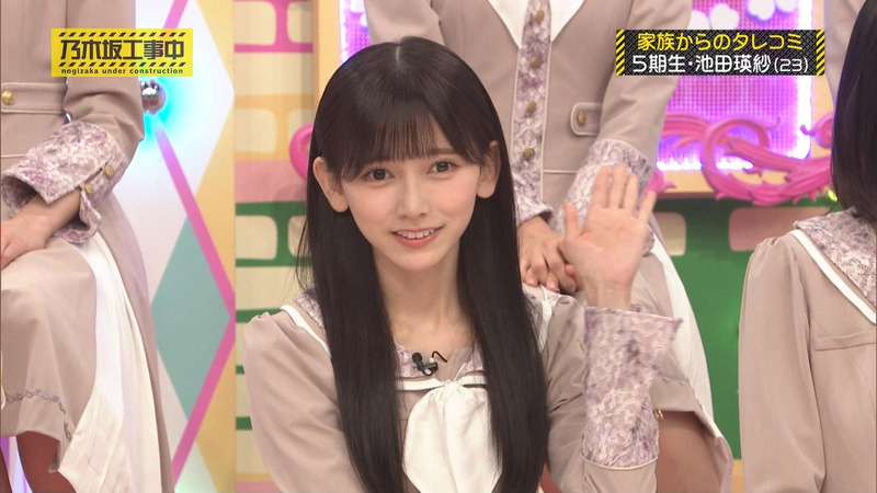 乃木坂46 ｢乃木坂工事中 Part.1｣ 13