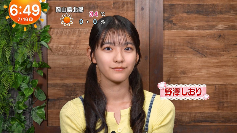 志田未来･野澤しおり ｢めざましテレビ｣ 4