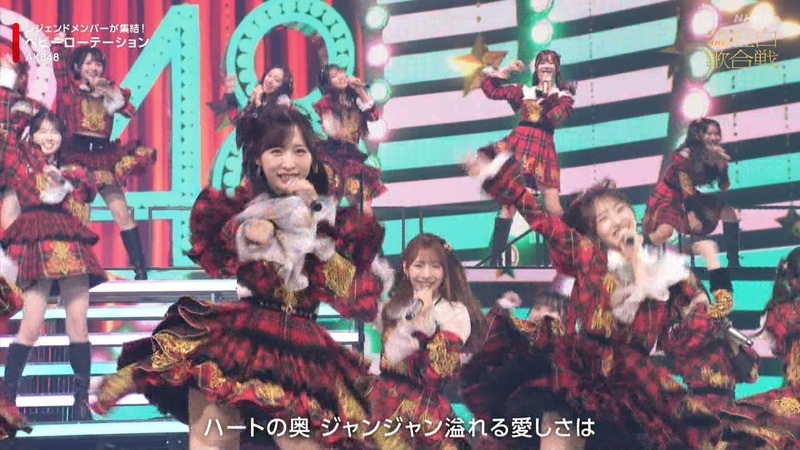 AKB48 ｢第76回NHK紅白歌合戦 Part.2｣ 4