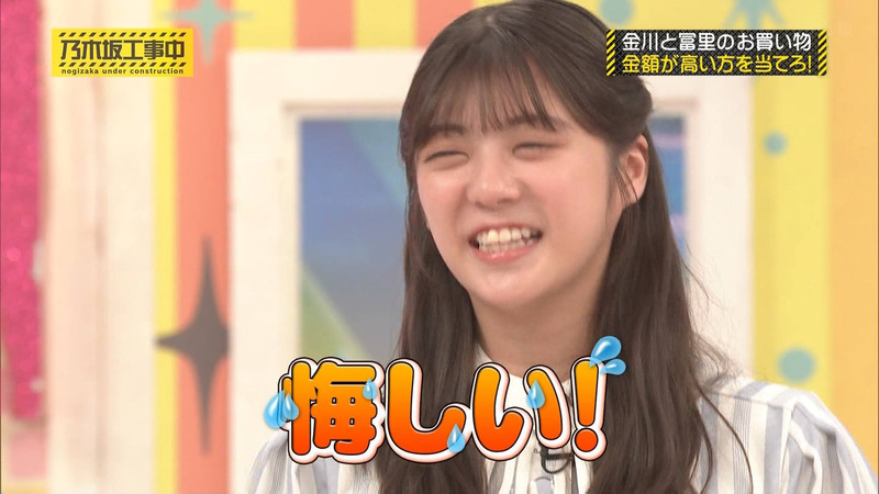 乃木坂46 ｢乃木坂工事中 Part.2｣ 5