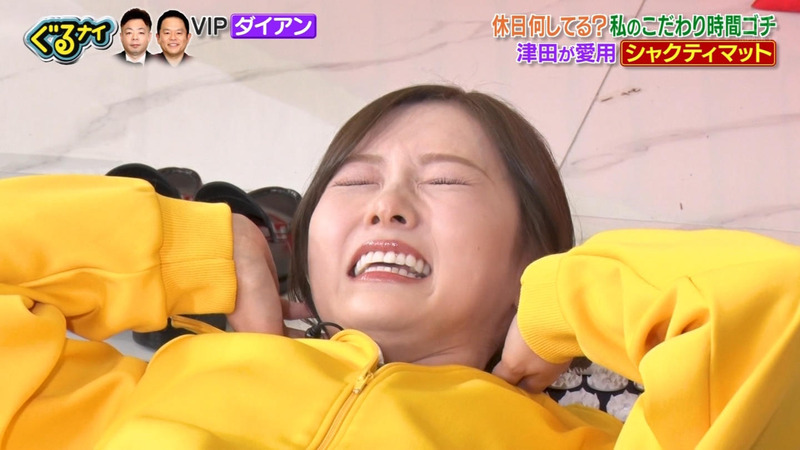 白石麻衣 ｢ぐるぐるナインティナイン｣ 4