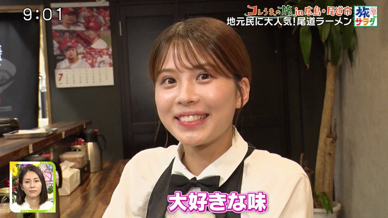 大仁田美咲 ｢朝だ！生です旅サラダ｣ 11