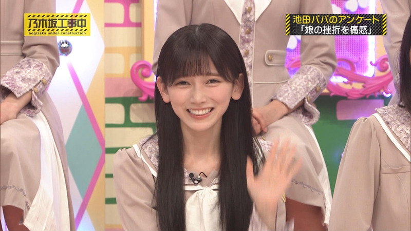 乃木坂46 ｢乃木坂工事中 Part.1｣ 17