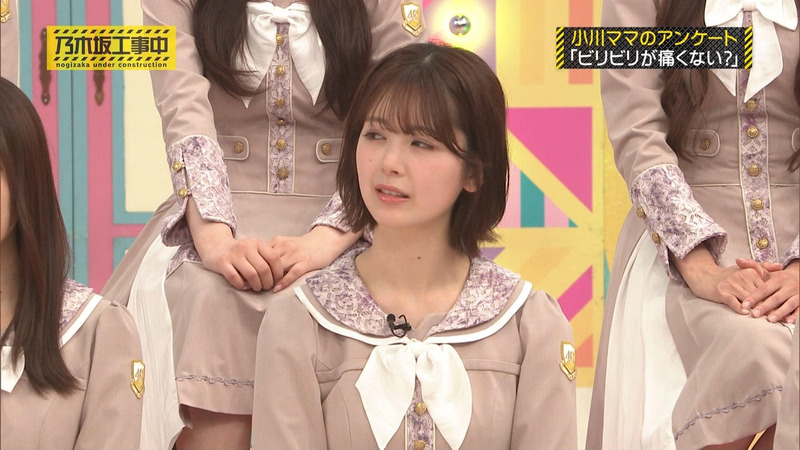 乃木坂46 ｢乃木坂工事中 Part.1｣ 12