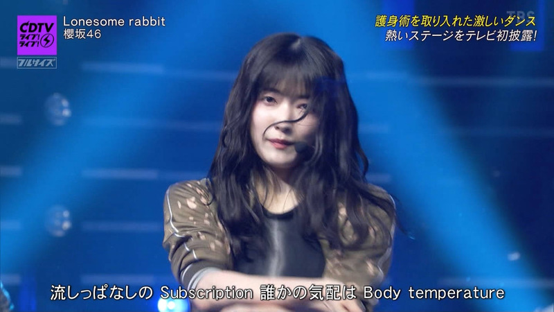 櫻坂46 ｢CDTVライブ！ライブ！ Part.2｣ 8