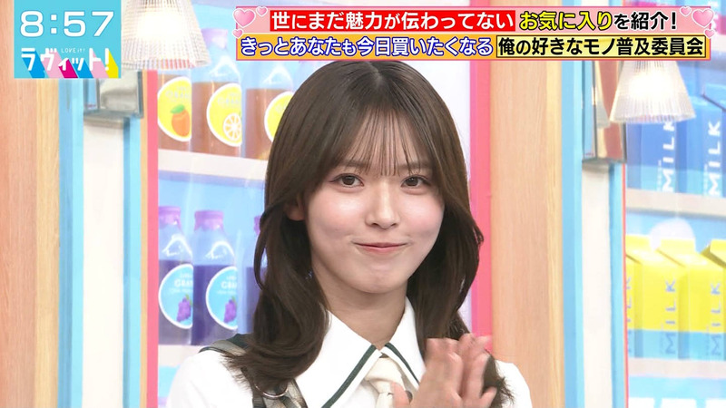 中嶋優月 ｢ラヴィット！｣ 9