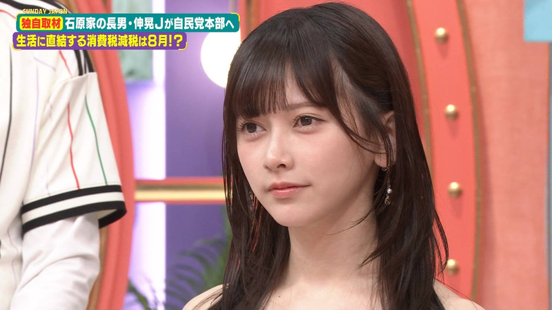 池田瑛紗･一ノ瀬美空 ｢サンデー･ジャポン Part.1｣ 23