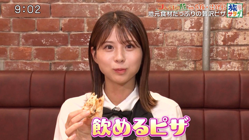 大仁田美咲 ｢朝だ！生です旅サラダ｣ 11