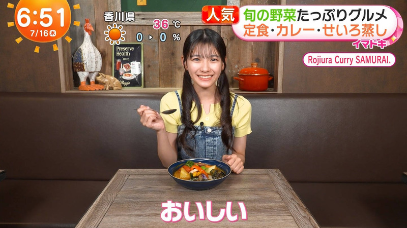 志田未来･野澤しおり ｢めざましテレビ｣ 7
