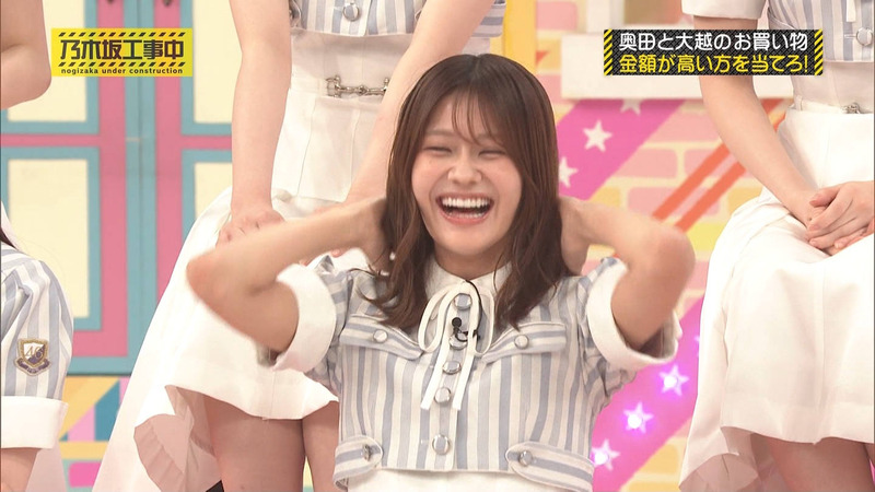 乃木坂46 ｢乃木坂工事中 Part.3｣ 11