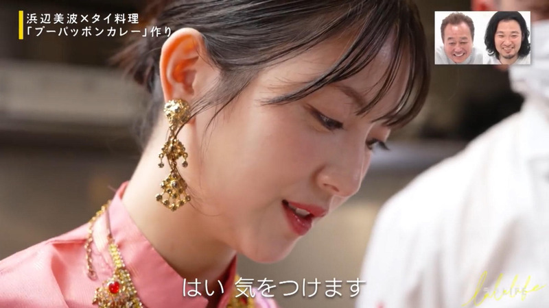 浜辺美波 ｢人生を豊かにする、週末HOW TOバラエティ ララLIFE｣ 4