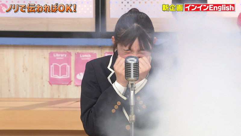 松尾そのま･高橋ひかる ｢スクール革命｣ 12