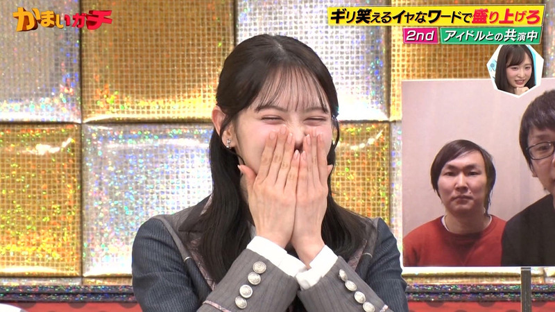 小栗有以･伊藤百花 ｢かまいガチ｣ 14