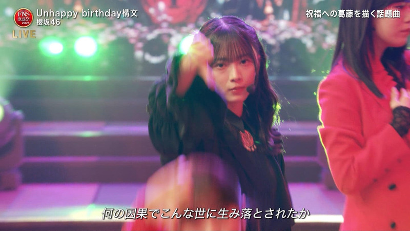 櫻坂46 ｢2025 FNS歌謡祭 第2夜 Part.2｣