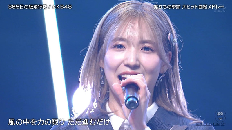 AKB48 ｢バズリズム02 Part.1｣ 13