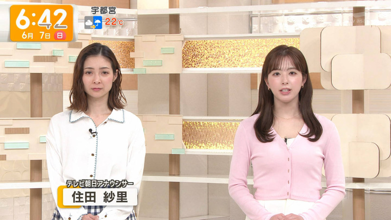 田原萌々･住田紗里 ｢グッド･モーニング｣ 9