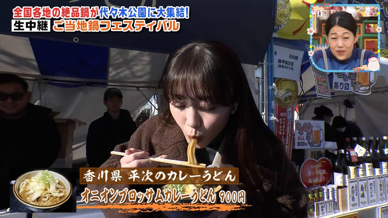 榎本ゆいな ｢王様のブランチ｣ 7