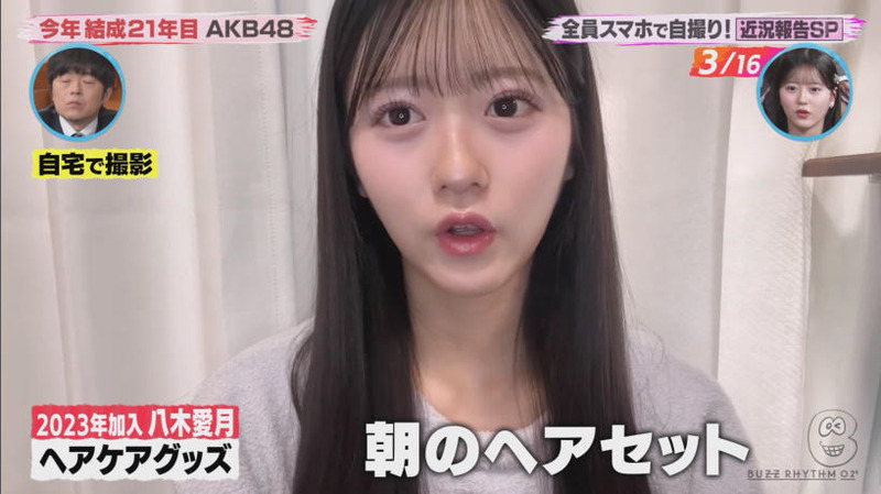 AKB48 ｢バズリズム02 Part.2｣ 21