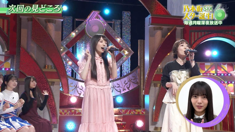 海邊朱莉 ｢夜バケット｣ 5