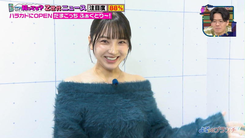 速瀬愛 ｢王様のブランチ｣ 2