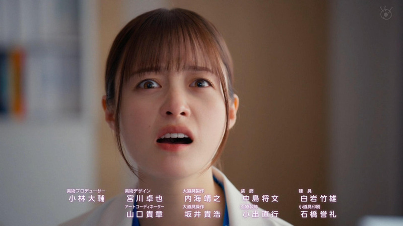 橋本環奈 ｢ヤンドク！最終回 Part.2｣ 11