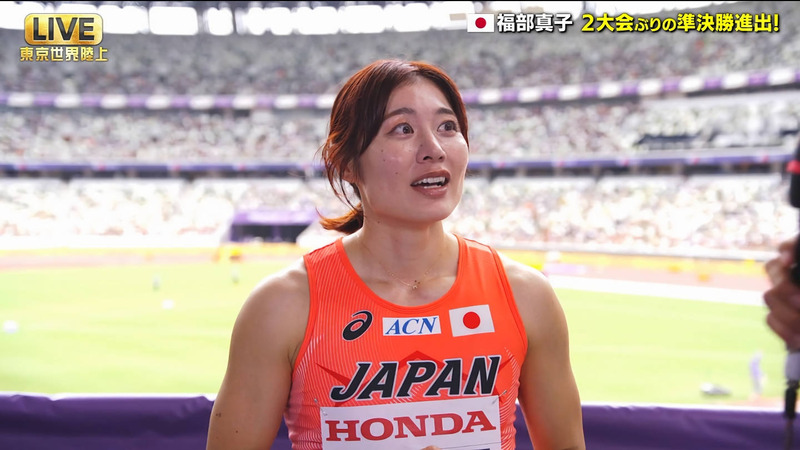  ｢東京2025世界陸上 Part.2｣ 11