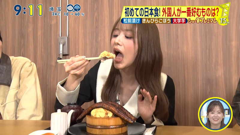 森香澄 ｢シューイチ｣ 8